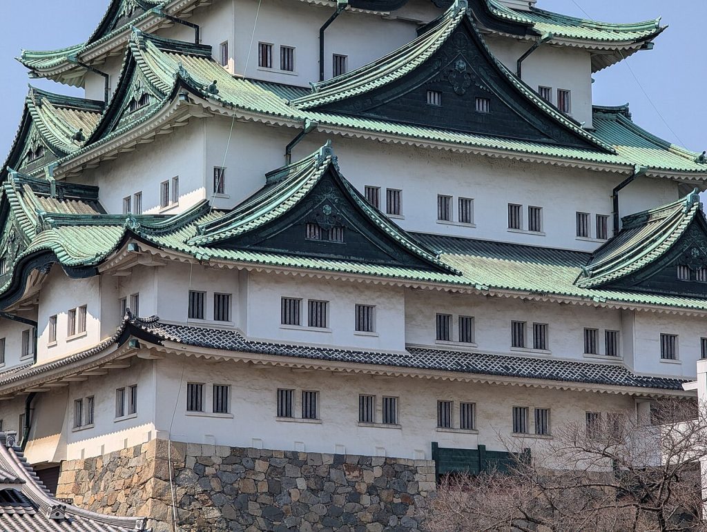 Nagoya Kalesi yakın görünüm
