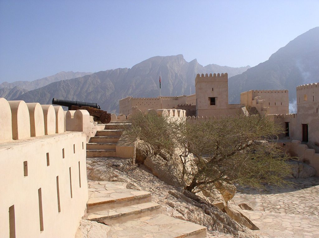 Nahal Kalesi avlu