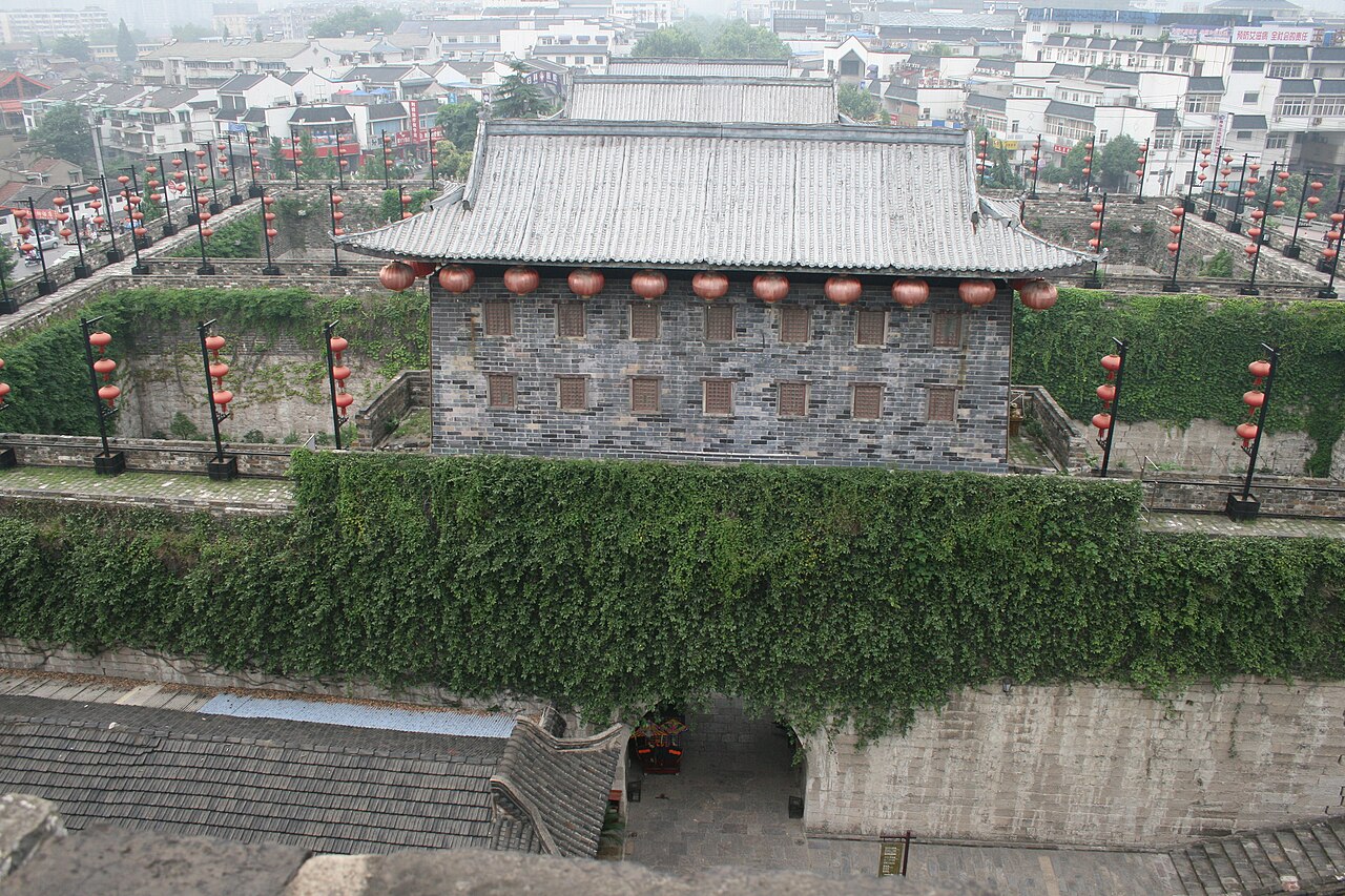 Nankin Sur Kalesi