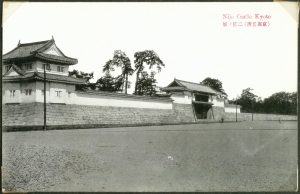 Nijo Kalesi Kyoto