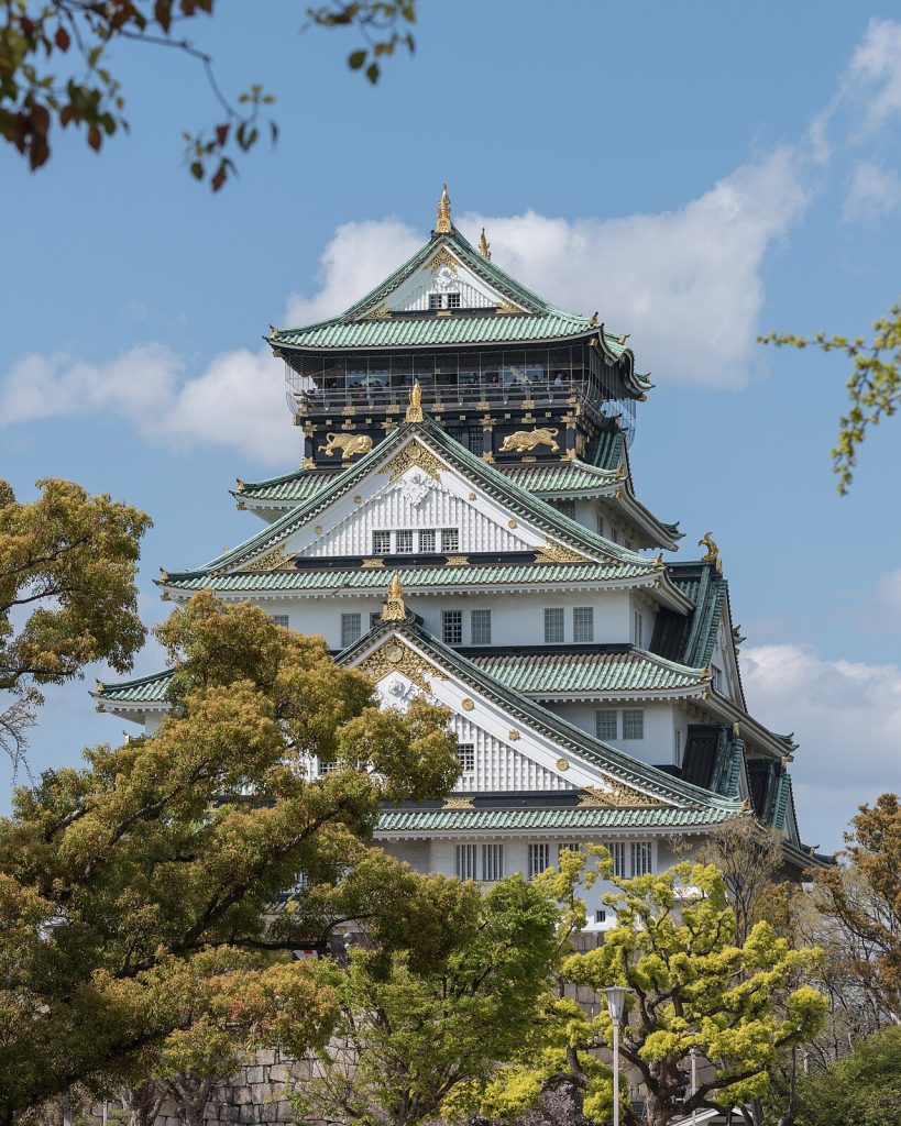 Osaka Kalesi güney cephesi