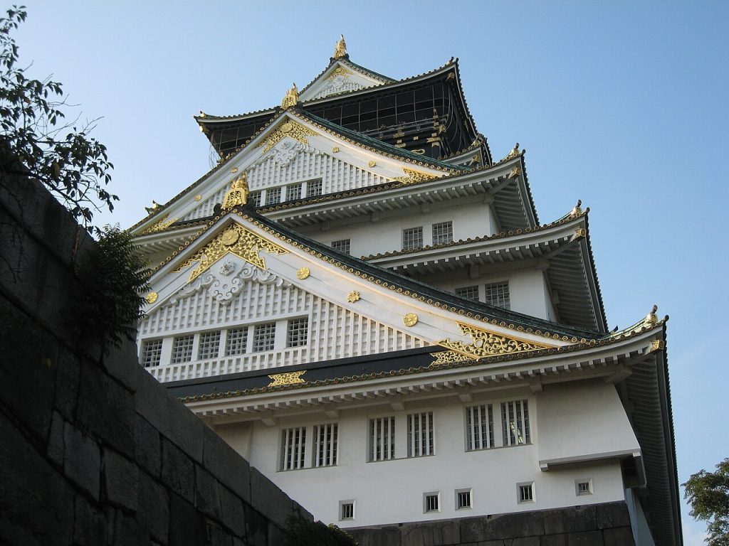 Osaka Kalesi ve bahçeler