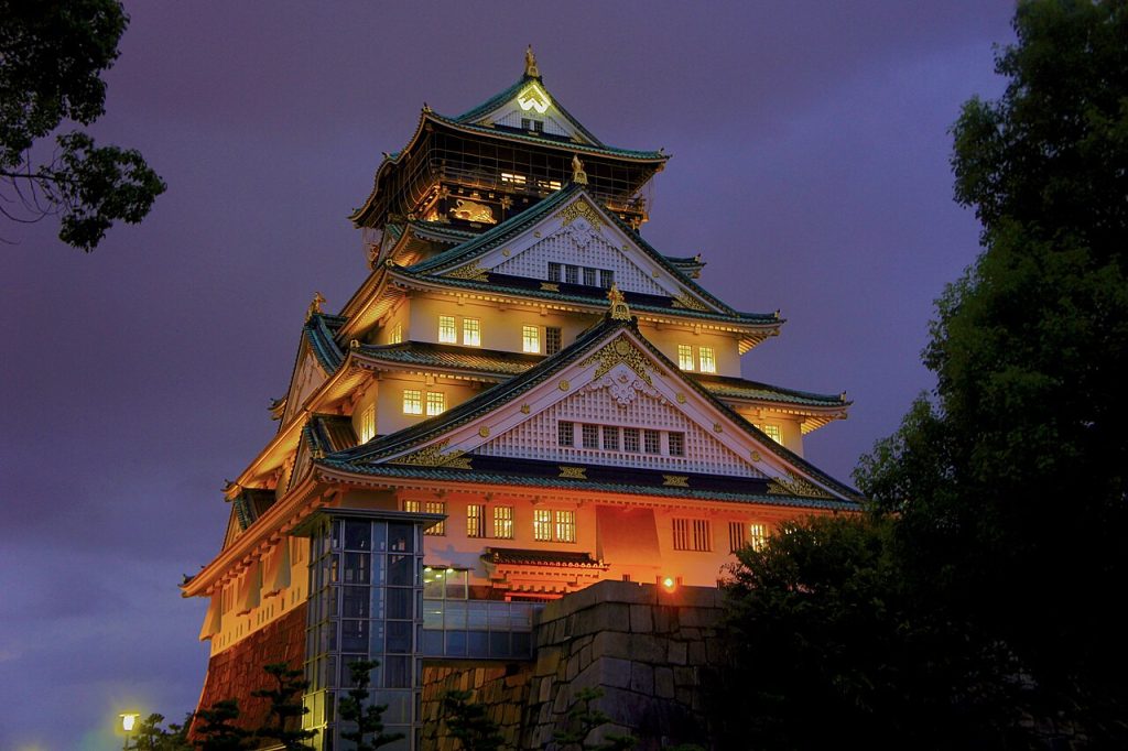Osaka Kalesi genel görünüm