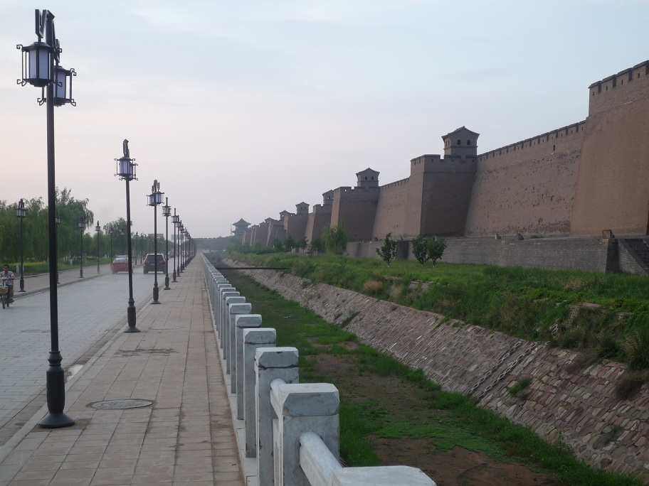 Pingyao'nun dış surları