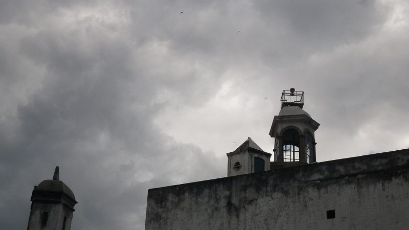 Santa Cruz da Barra: Guanabara Körfezi’nin Kayalık Bekçisi