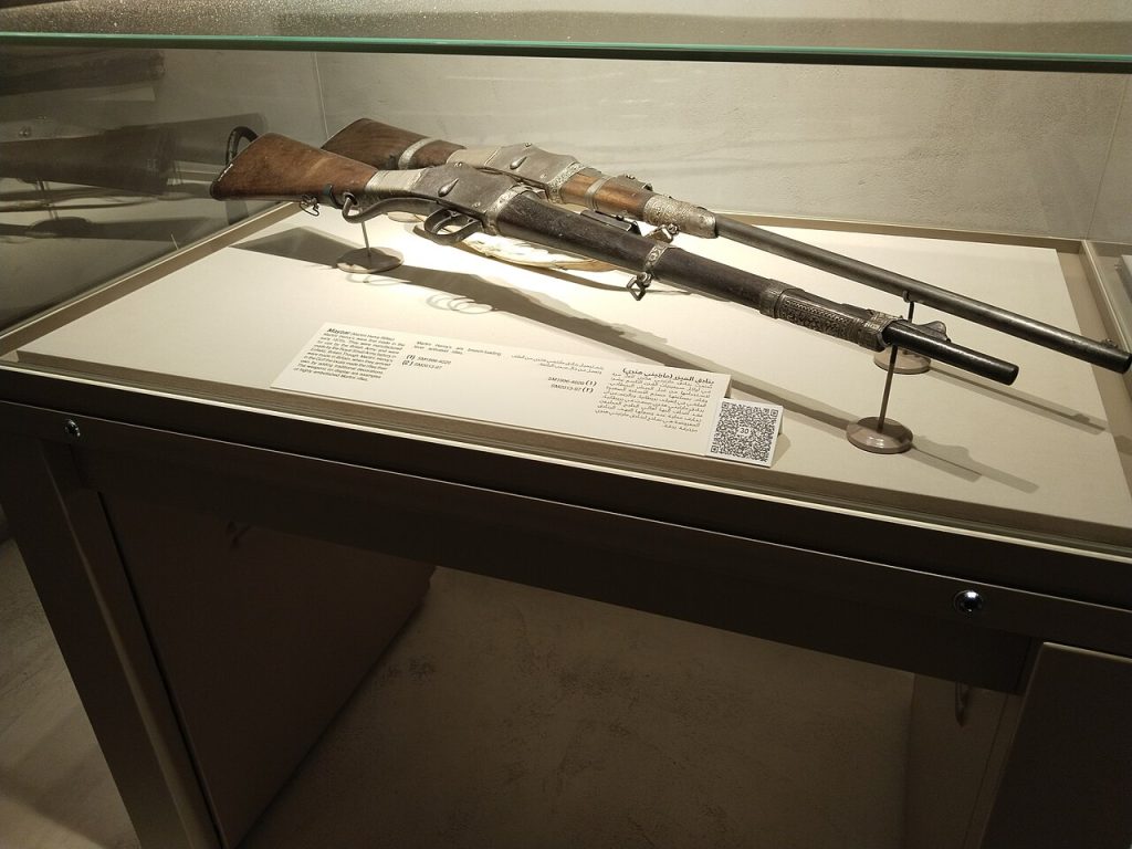 Şarika Kalesi silah galerisi