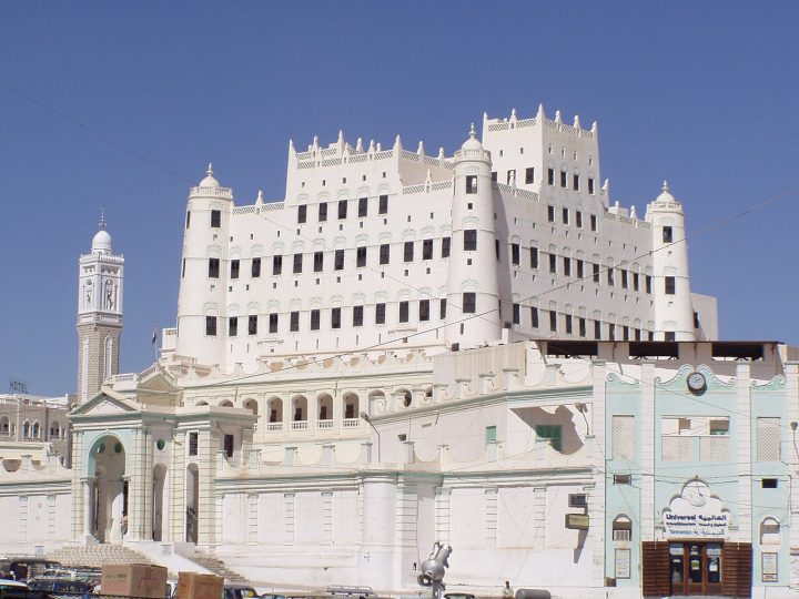 Seyun Sarayı: Hadramut Vadisi’nin Beyaz Kerpiç Sarayı