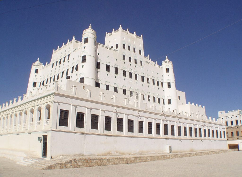 Seyun Sarayı cephesi
