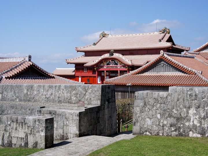 Shuri Kalesi: Okinawa’da Ryukyu Krallığı’nın Kalesi