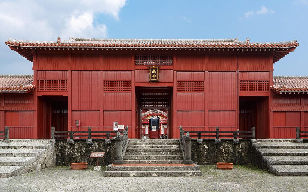 Shuri Kalesi Seiden