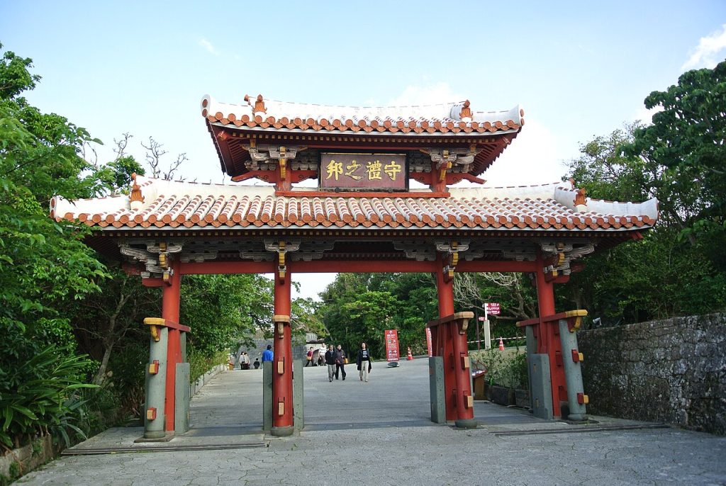 Shureimon Kapısı