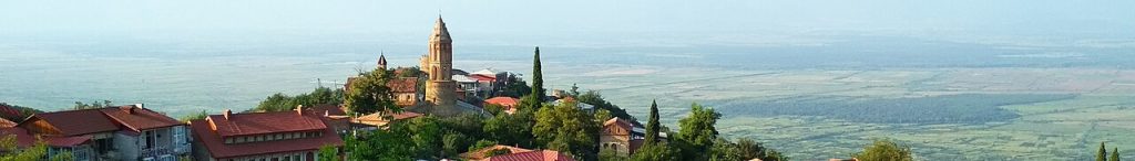 Sighnaghi panoraması
