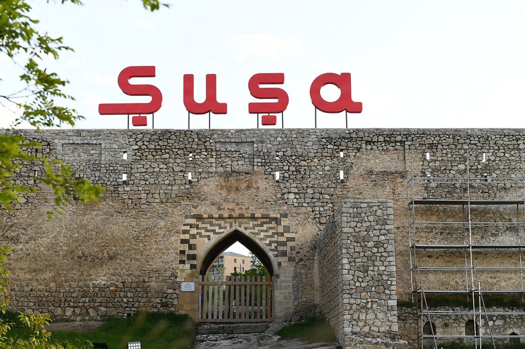 Şuşa Gence Kapısı