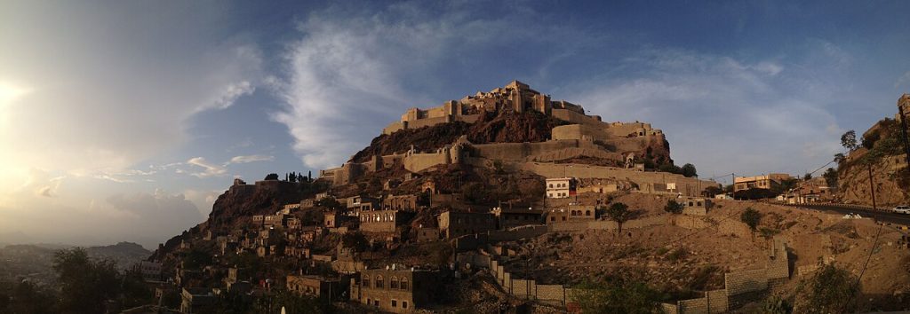 Taiz üzerindeki Kahire Kalesi