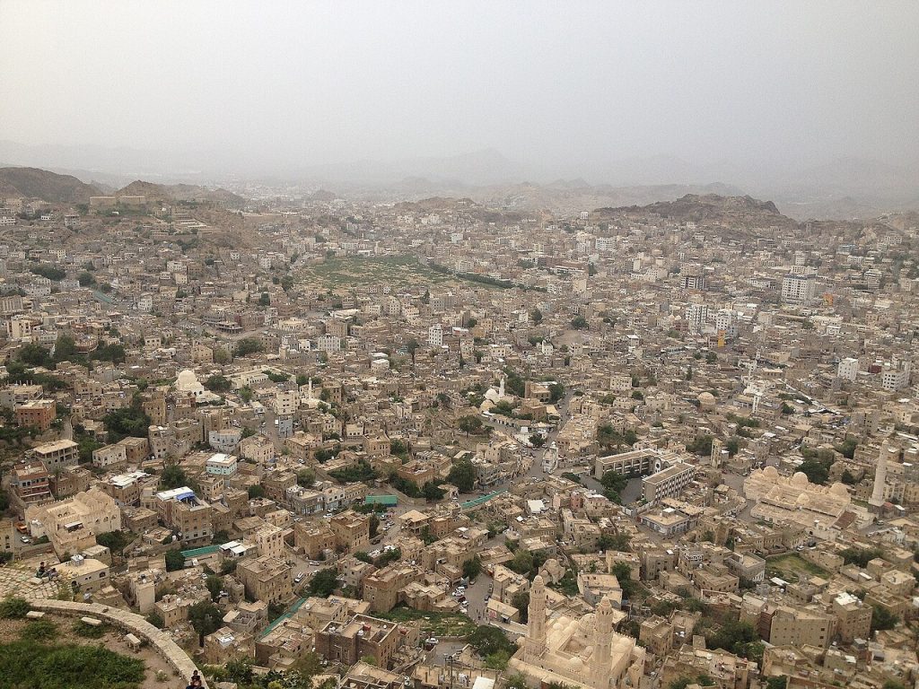 Kahire Kalesi'nden Taiz şehri