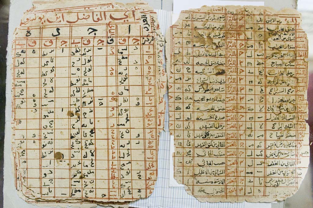 Timbuktu el yazmalarında astronomi tabloları