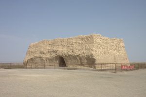 Yumenguan, Xiaofangpan kalıntısı