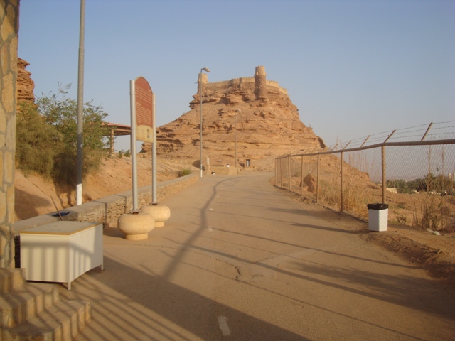Za'bal Kalesi ve Sakaka
